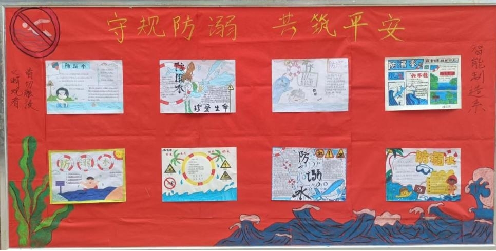 圖片關(guān)鍵詞