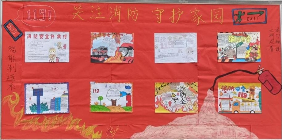 圖片關(guān)鍵詞