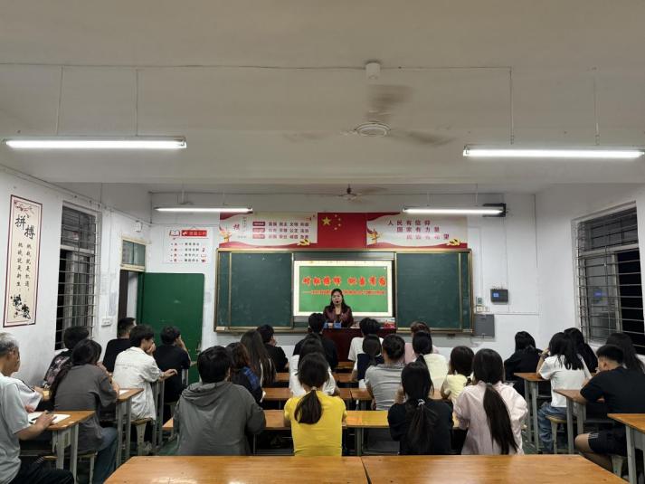 圖片關(guān)鍵詞