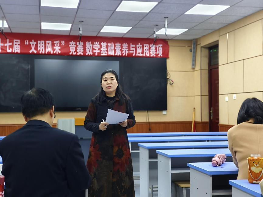 圖片關鍵詞