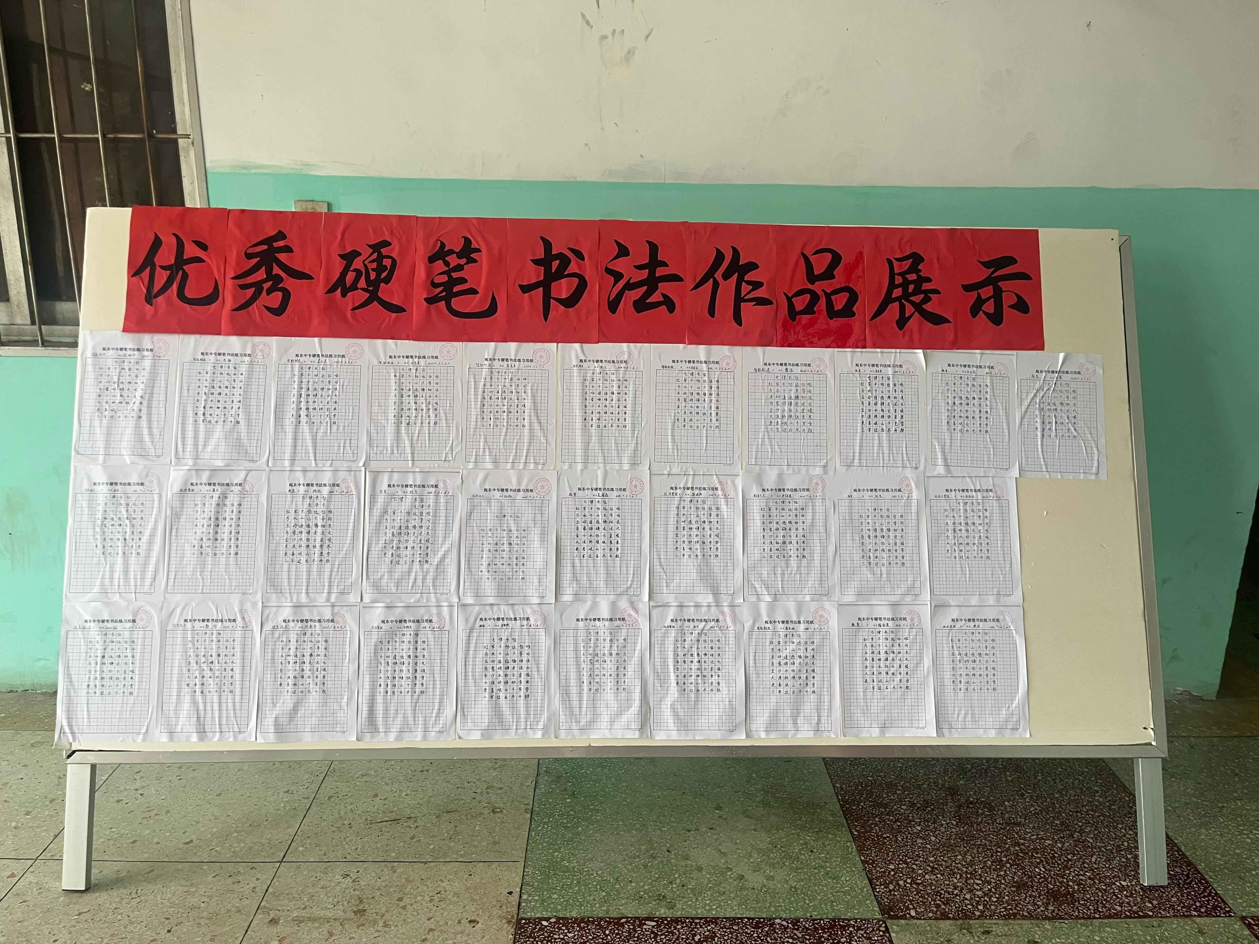 圖片關鍵詞