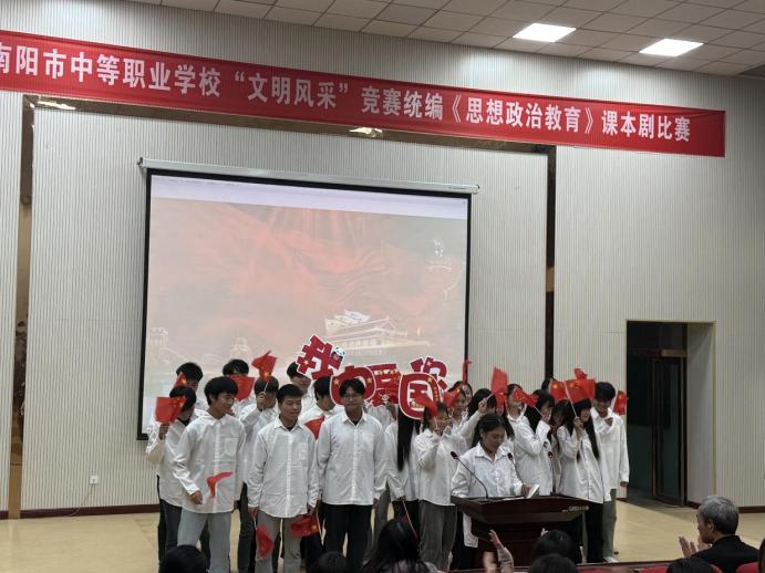 圖片關(guān)鍵詞