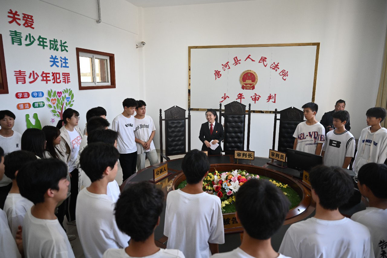 圖片關鍵詞