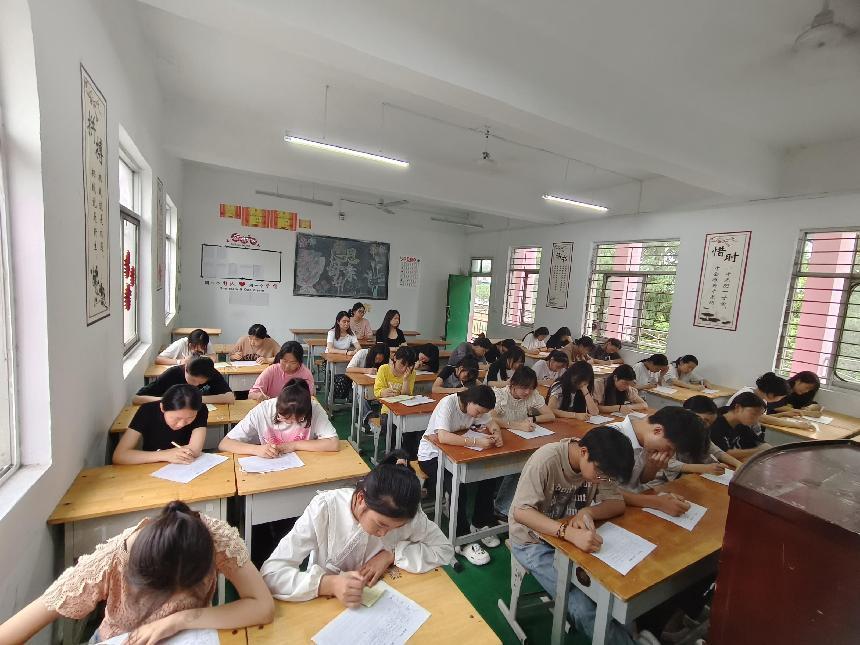 圖片關鍵詞