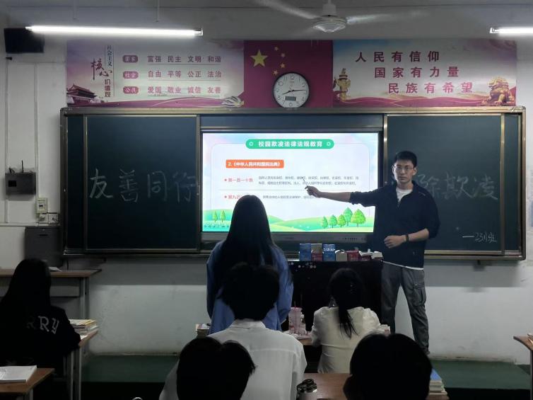 圖片關(guān)鍵詞
