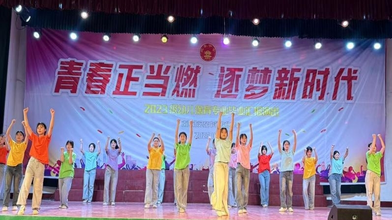 圖片關(guān)鍵詞